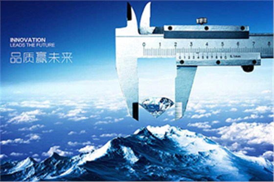 無線遙控器品質(zhì)