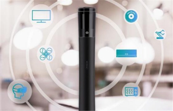 深圳智能馬桶遙控器