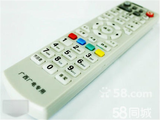 數(shù)字電視遙控器
