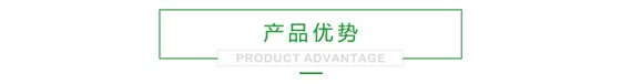 迪富電子產(chǎn)品優(yōu)勢