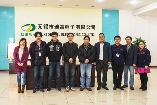 迪富電子客戶大合照