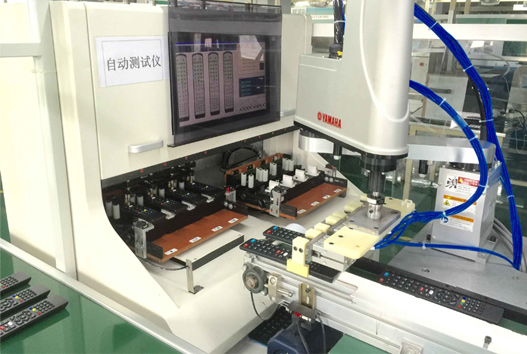 迪富電子自動測試儀