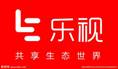 樂視電視機(jī)遙控器廠家讓超級(jí)電視更加智能