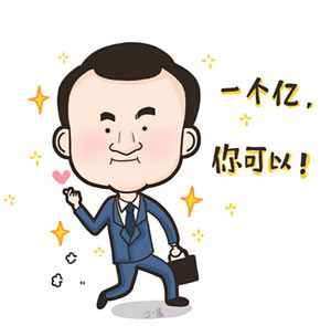 康佳電視機(jī)遙控器廠家，幫你實(shí)現(xiàn)一個(gè)億的小目標(biāo)