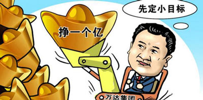 康佳電視機(jī)遙控器廠家