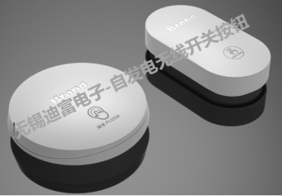 不用電池自發(fā)電無源開關(guān)