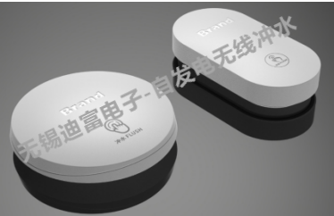 智能馬桶 自發(fā)電