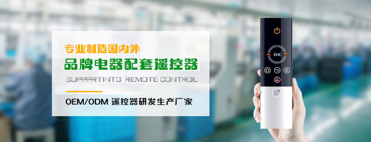 關(guān)于迪富電子